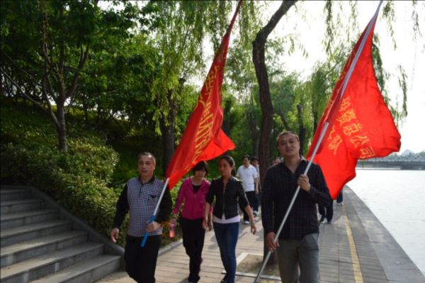 乐鱼注册_乐鱼（中国）
举行庆“五一”健步走比赛活动