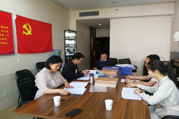 乐鱼注册_乐鱼（中国）
监事会开展2020年度监督检查情况通报