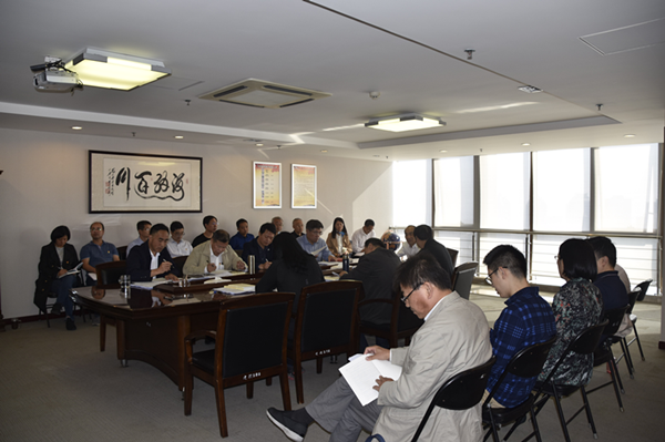 乐鱼注册_乐鱼（中国）
召开“不忘初心、牢记使命”主题教育全面从严治党专题集中学习研讨会议