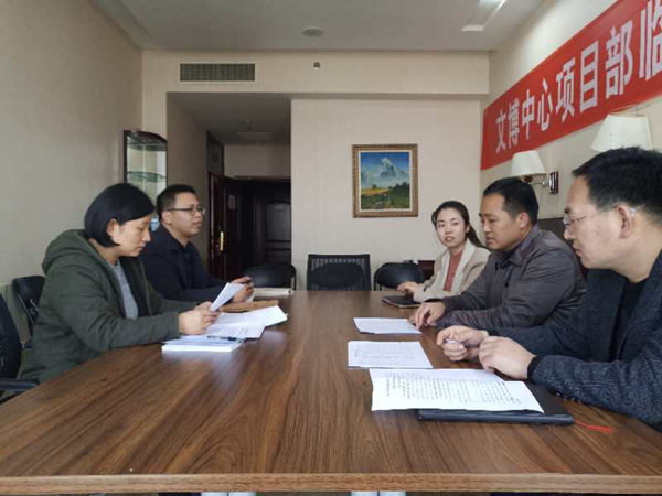 乐鱼注册_乐鱼（中国）
监事会开展2019年度监事会监督检查情况通报