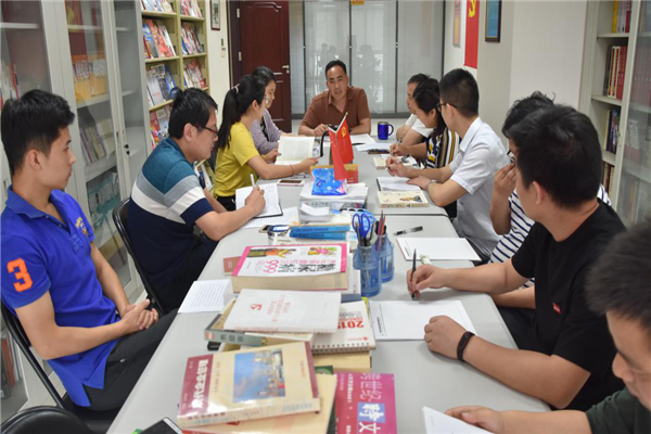 书香建投  砥砺前行——乐鱼注册_乐鱼（中国）
开展职工读书分享会