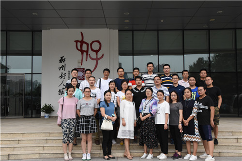 乐鱼注册_乐鱼（中国）
参观学习郑州好人馆