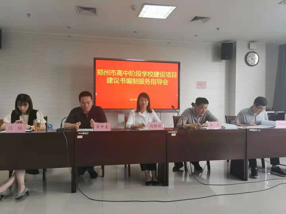 微信图片_20210524155905_副本.jpg