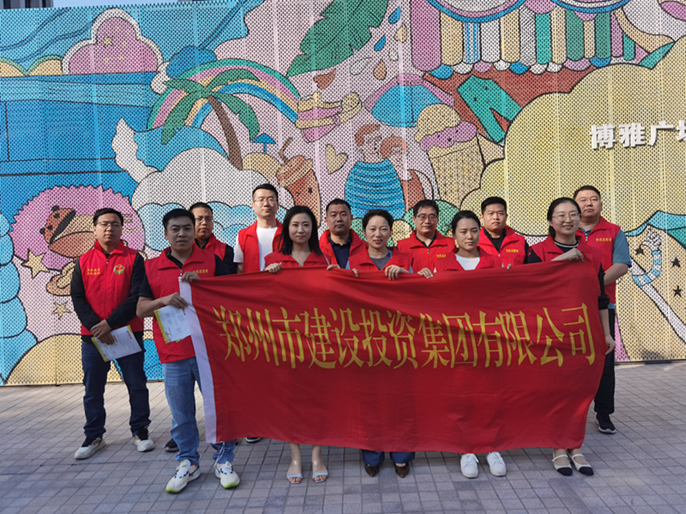 微信图片_20231109093716_副本.jpg